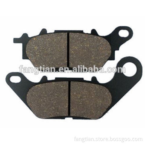 Asbestos Free YMH YBR125 Motorcycle Brake Pads in Brake System